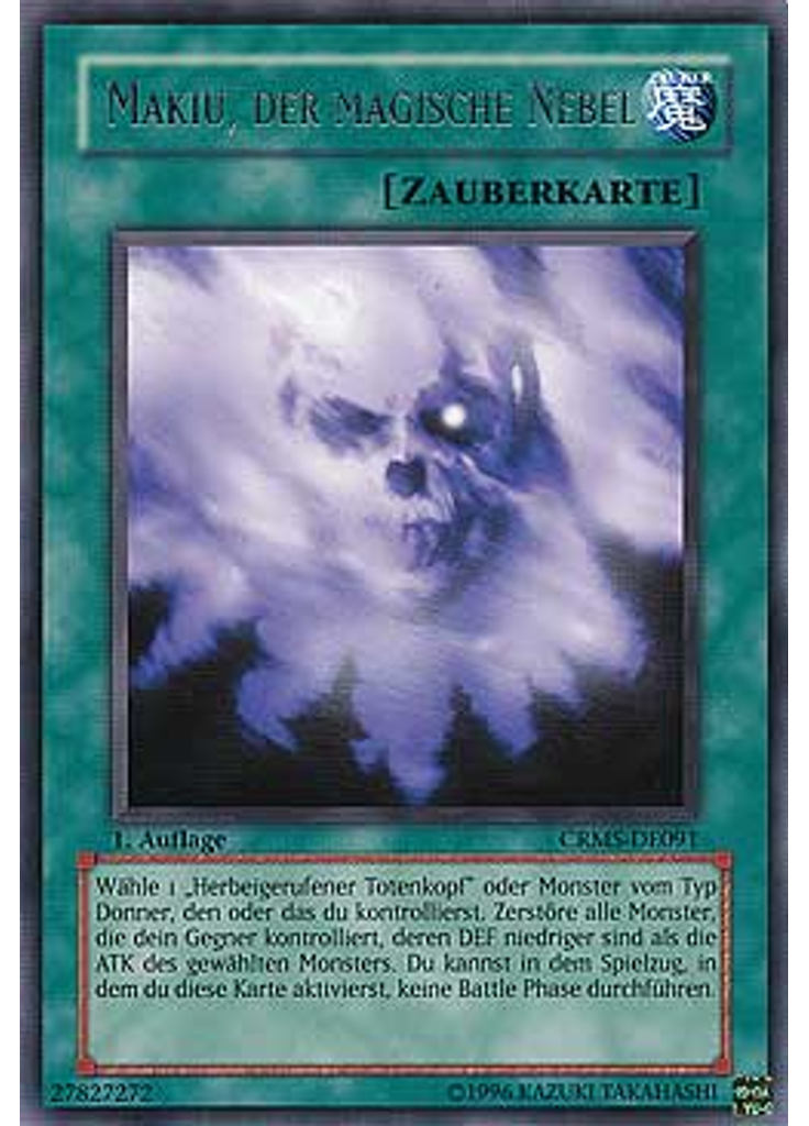 Makiu, der magische Nebel