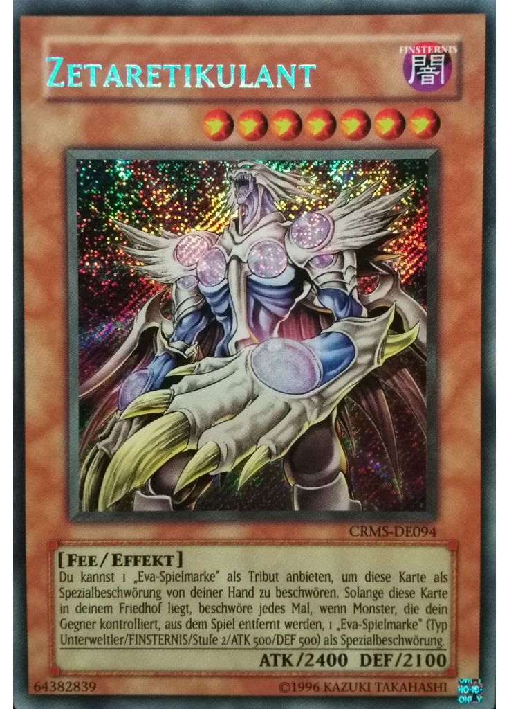 Zetaretikulant (Secret Rare Unlimited)