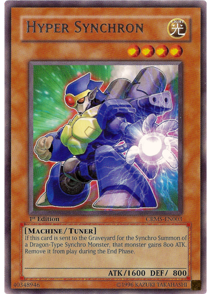 Hyper Synchron