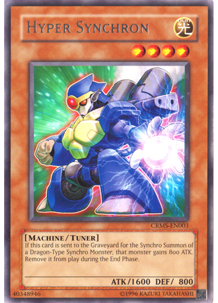 Hyper Synchron (Rare Unlimited)