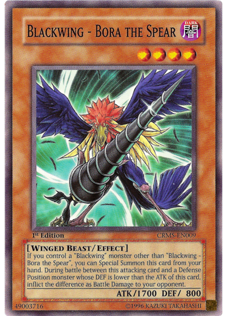 Blackwing - Bora the Spear
