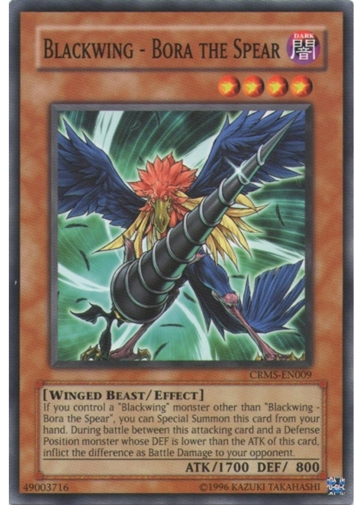 Blackwing - Bora the Spear (Common Unlimited)