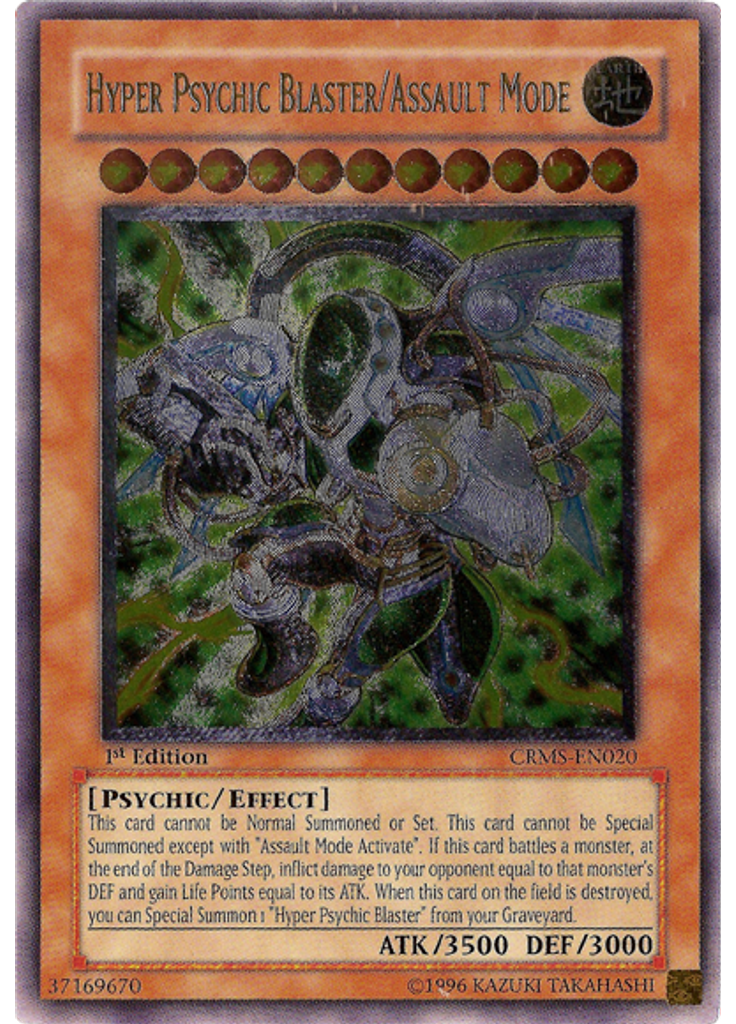 Hyper Psychic Blaster/Assault Mode (Ultimate Rare 1st Edition)