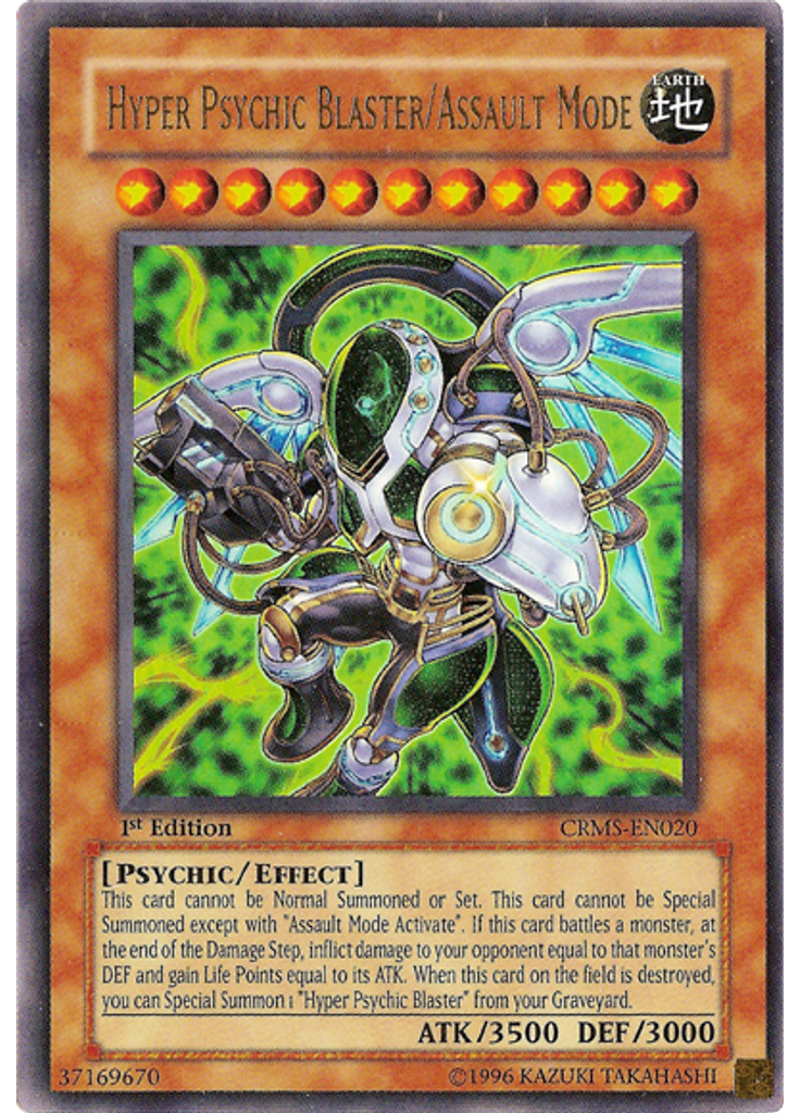 Hyper Psychic Blaster/Assault Mode