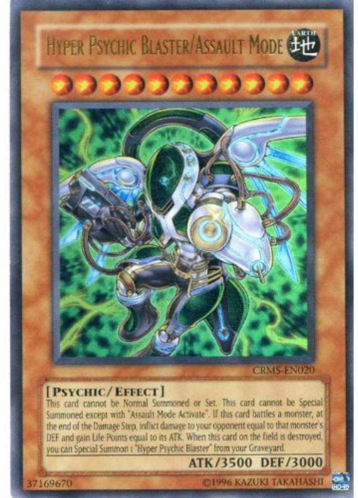 Hyper Psychic Blaster/Assault Mode (Ultra Rare Unlimited)