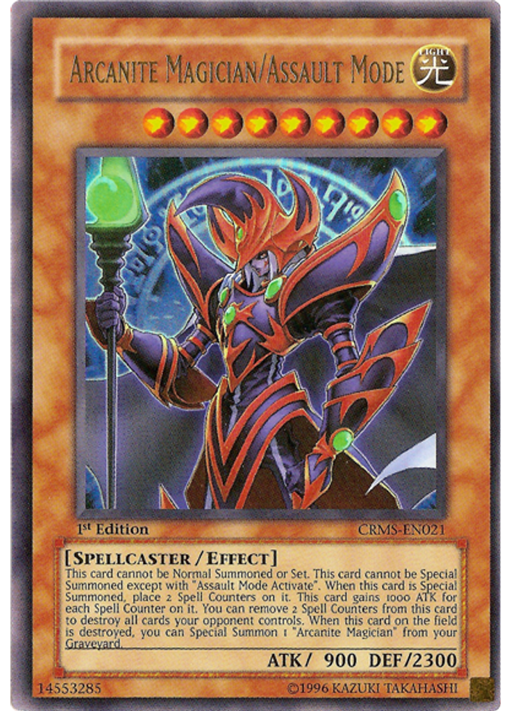 Arcanite Magician/Assault Mode
