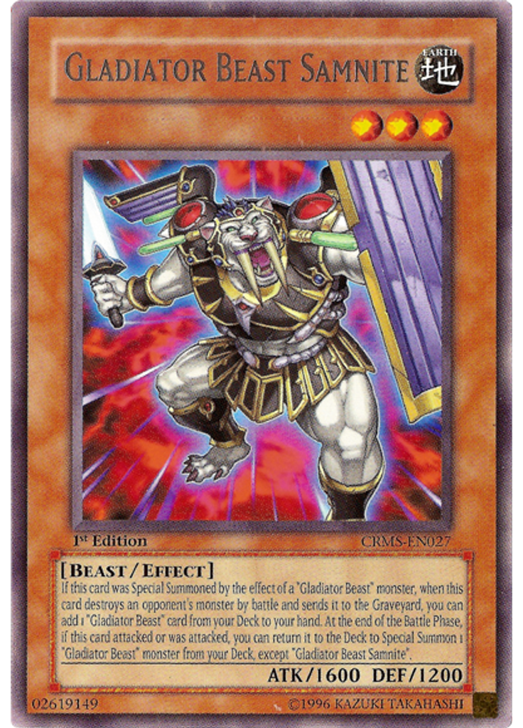 Gladiator Beast Samnite