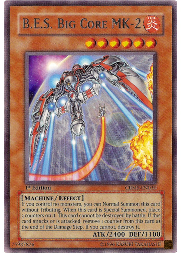 B.E.S. Big Core MK-2