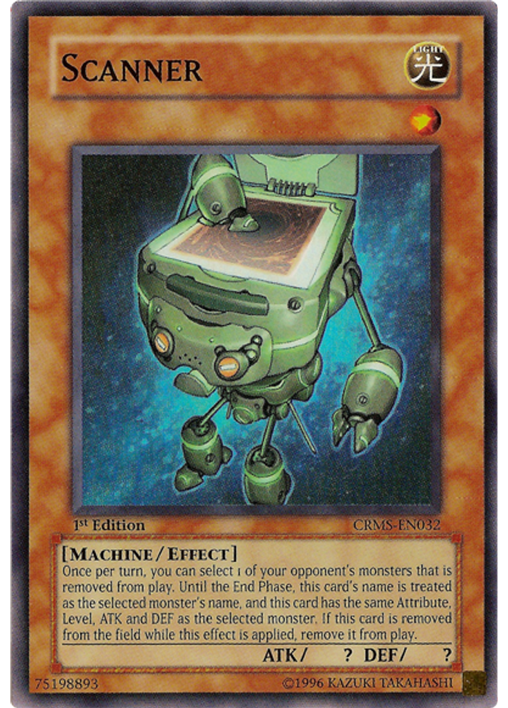 Scanner