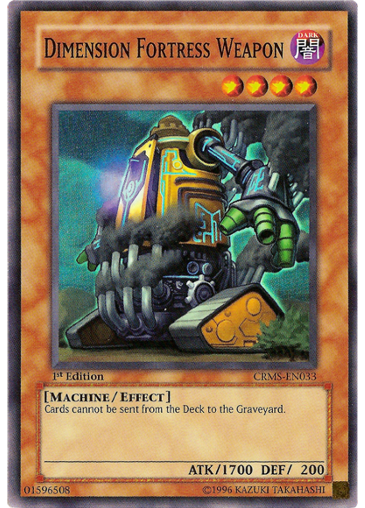 Dimension Fortress Weapon