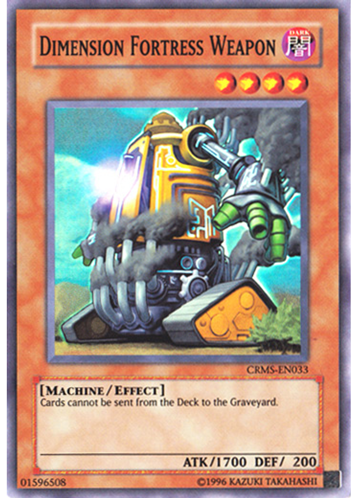 Dimension Fortress Weapon (Super Rare Unlimited)
