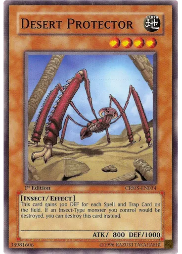 Desert Protector