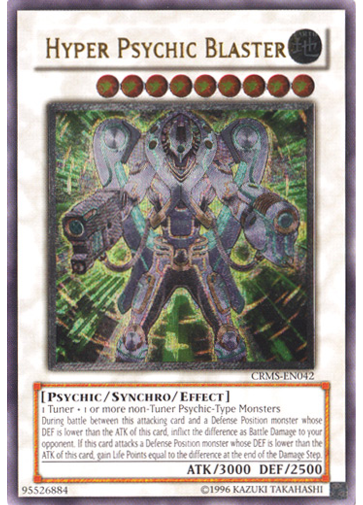 Hyper Psychic Blaster (Ultimate Rare Unlimited)
