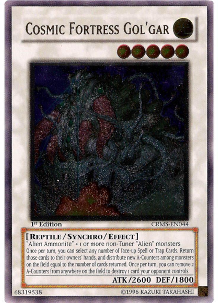 Cosmic Fortress Gol'gar (Ultimate Rare 1st Edition)