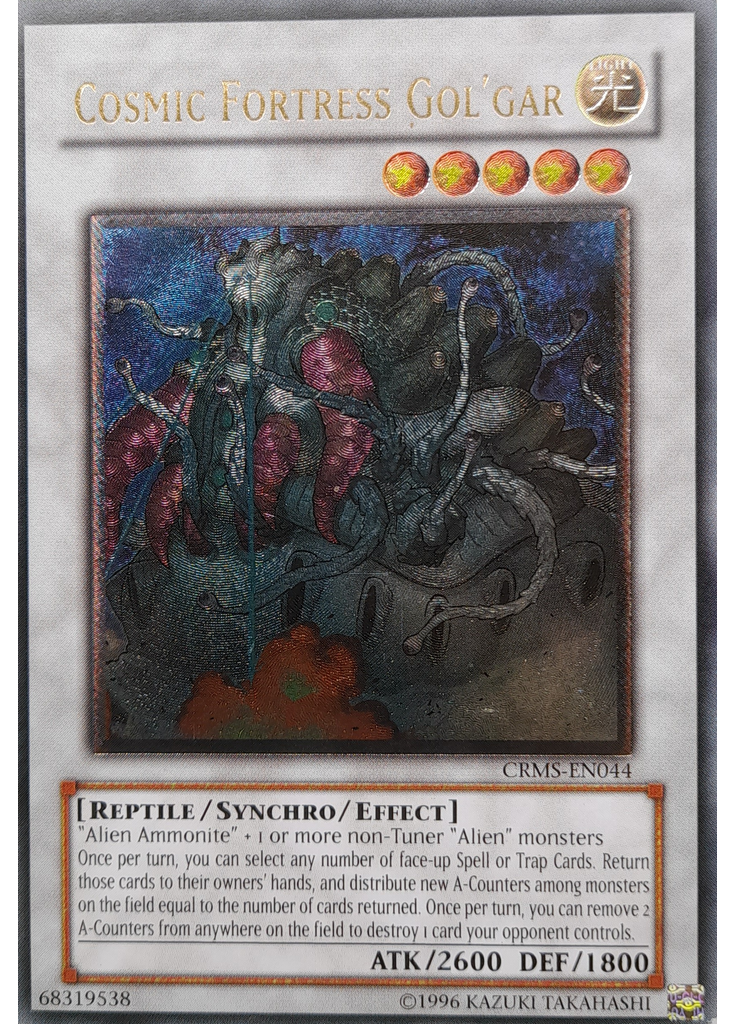 Cosmic Fortress Gol'gar (Ultimate Rare Unlimited)
