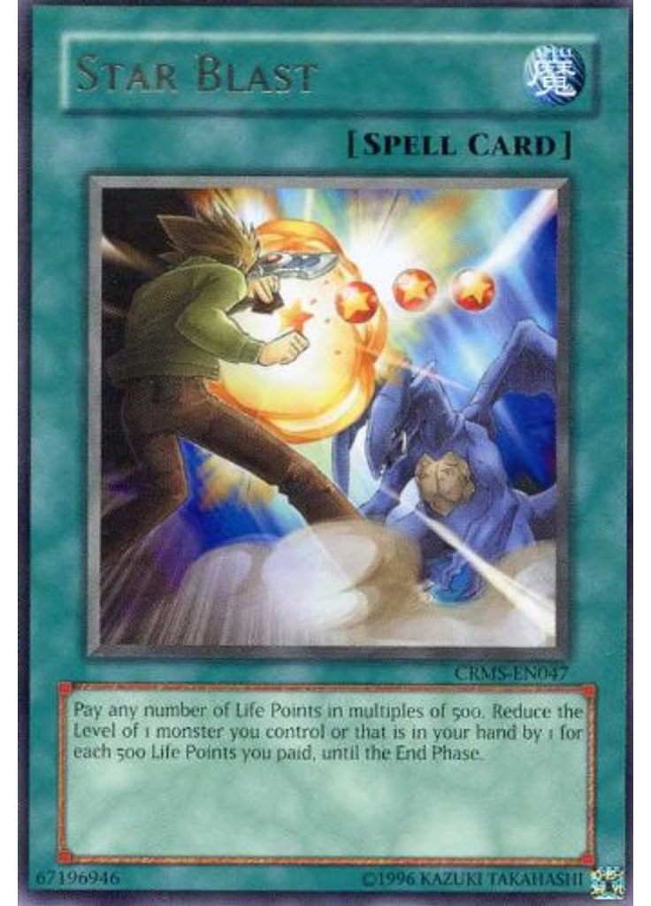 Star Blast (Rare Unlimited)