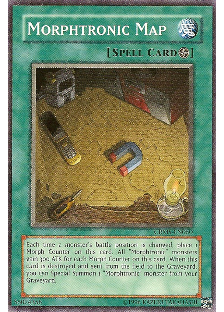 Morphtronic Map (Common Unlimited)