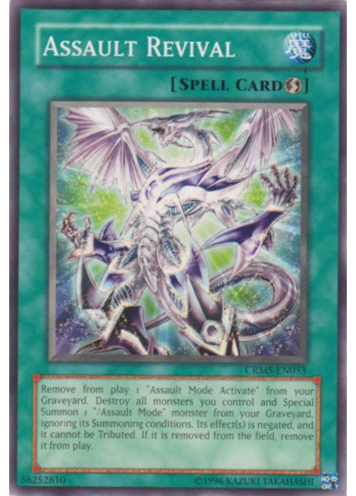 Assault Revival (Short Print Unlimited)