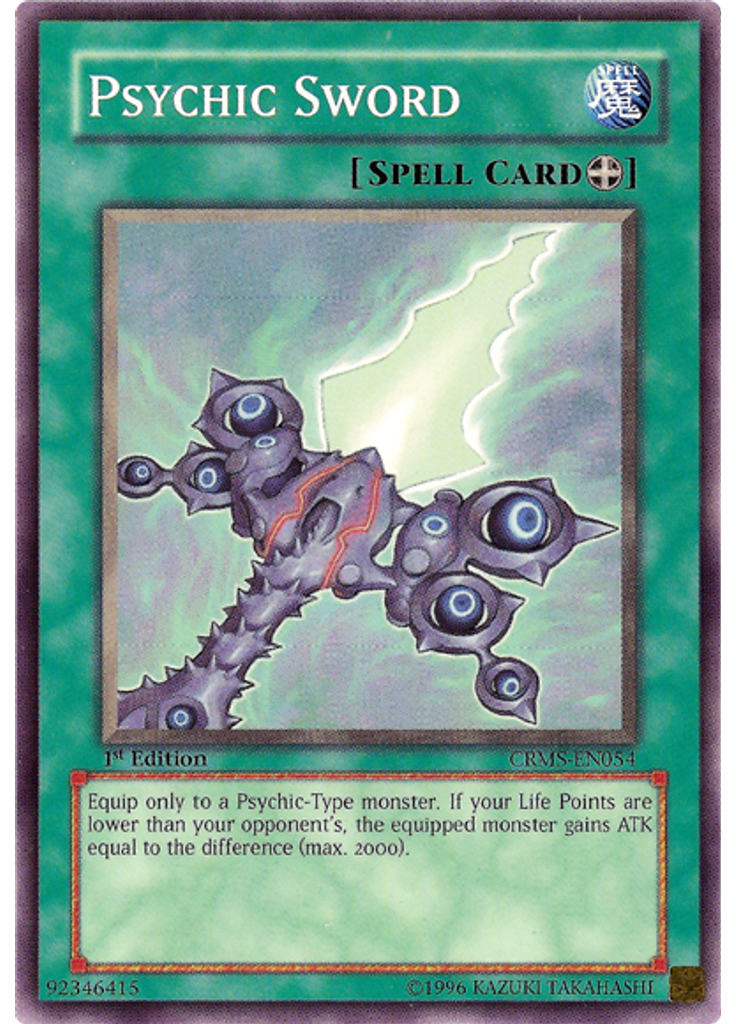 Psychic Sword