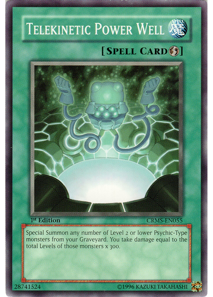 Telekinetic Power Well