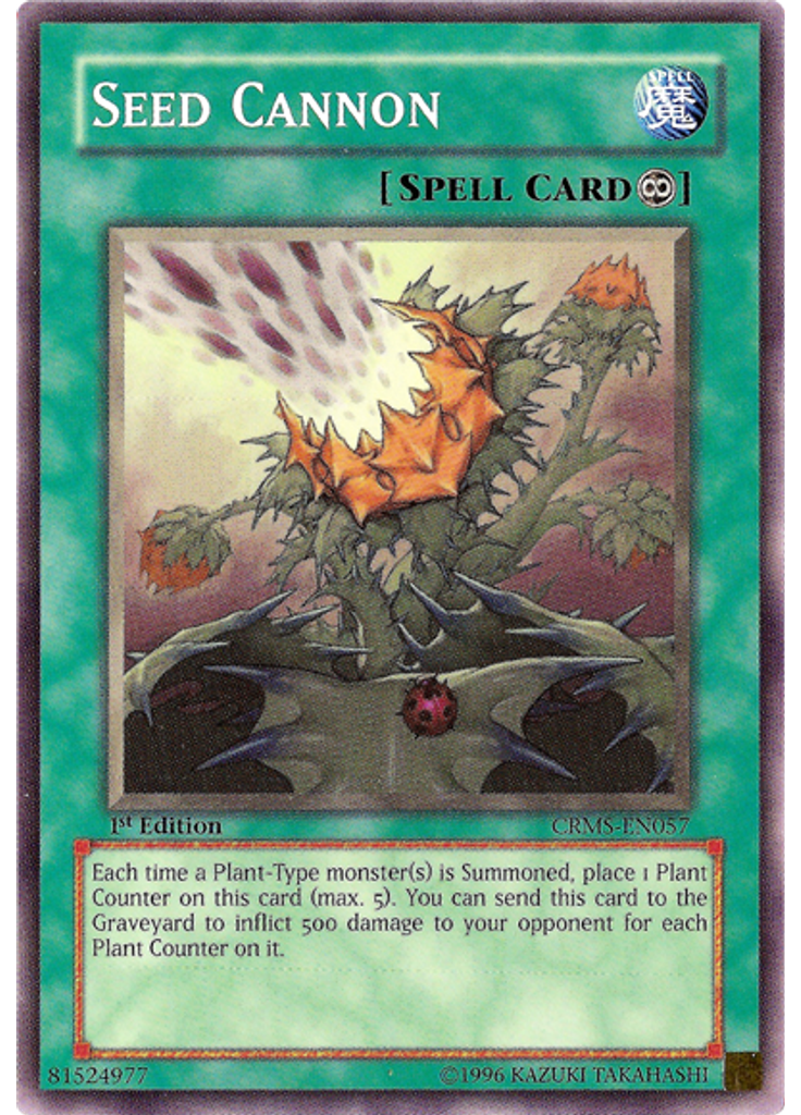 Seed Cannon