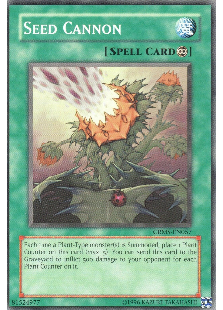 Seed Cannon (Common Unlimited)