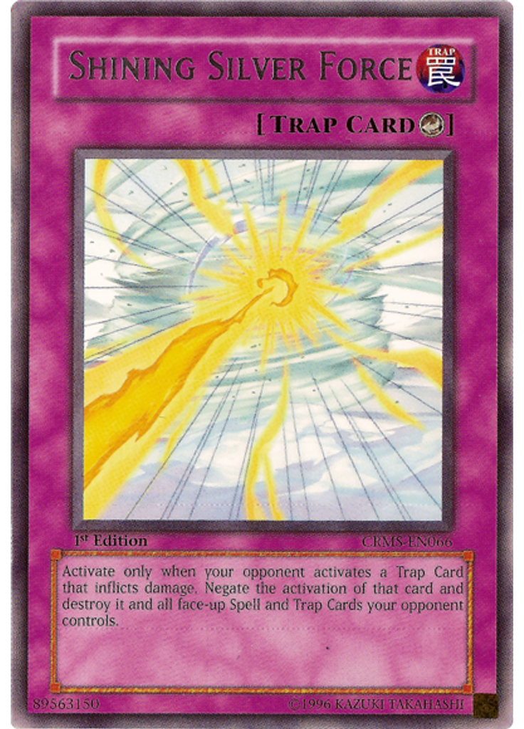 Shining Silver Force