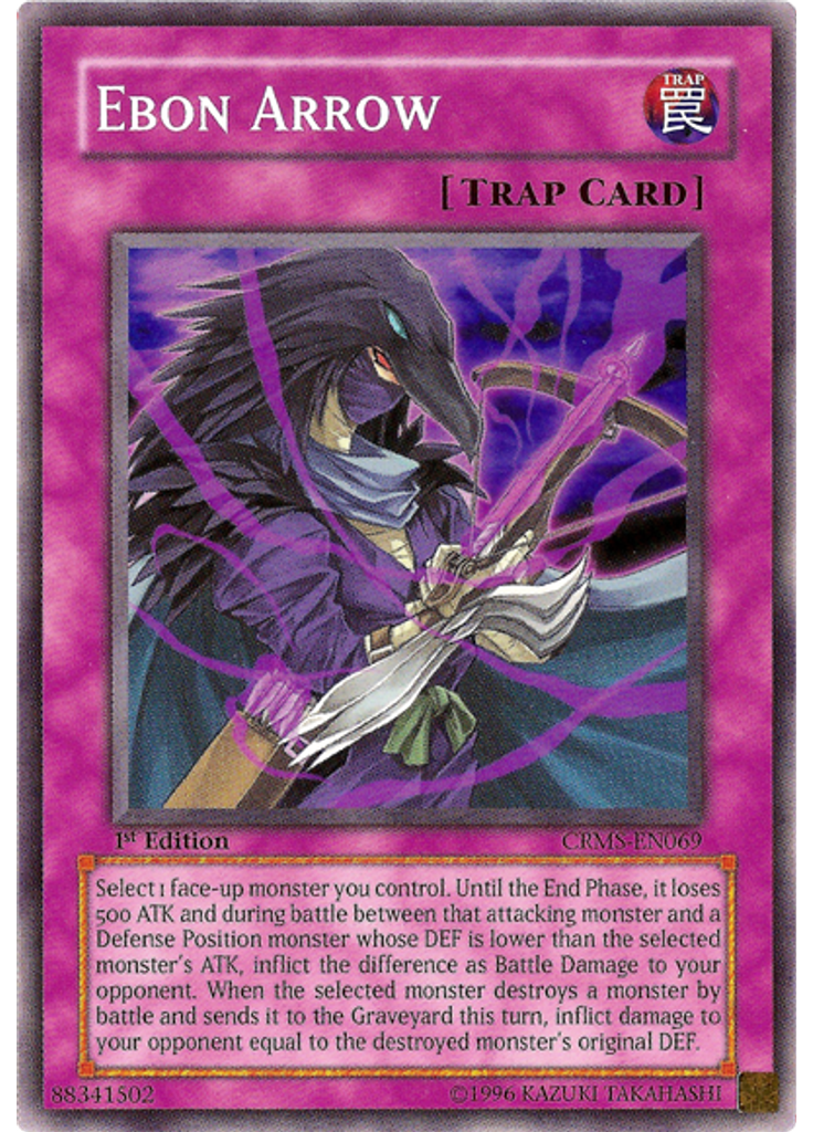 Ebon Arrow