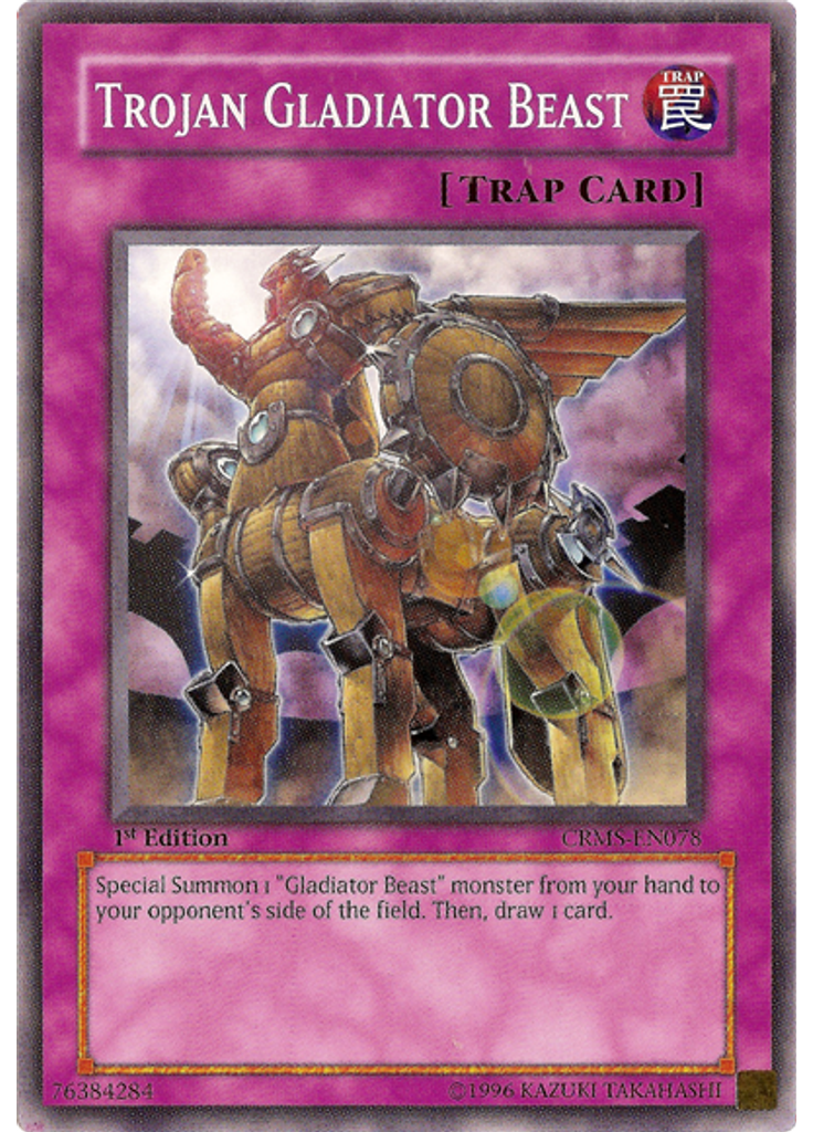 Trojan Gladiator Beast