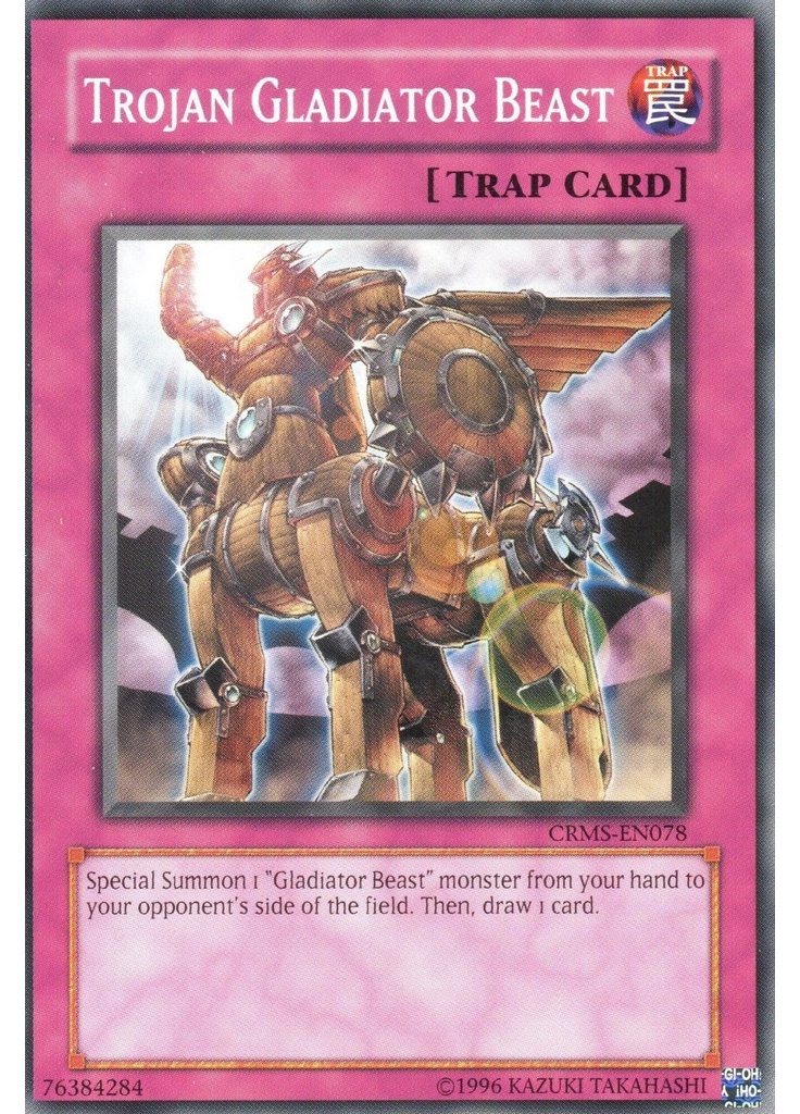 Trojan Gladiator Beast (Common Unlimited)