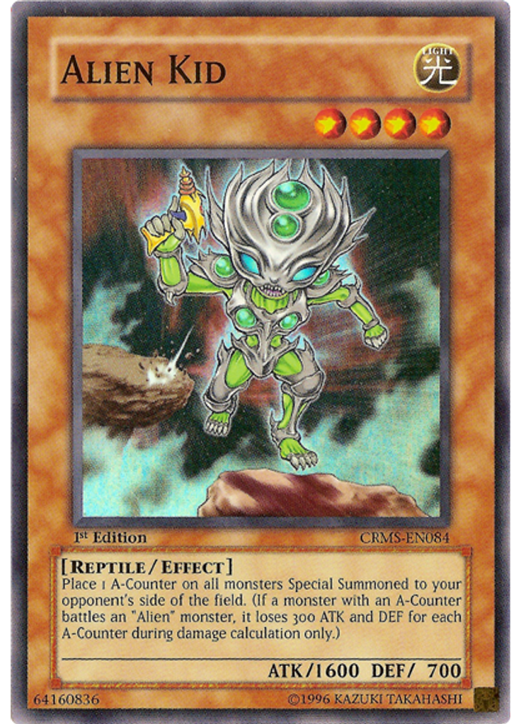 Alien Kid