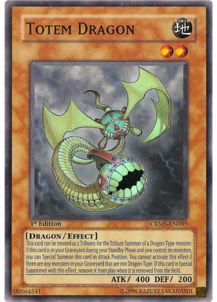 Totem Dragon