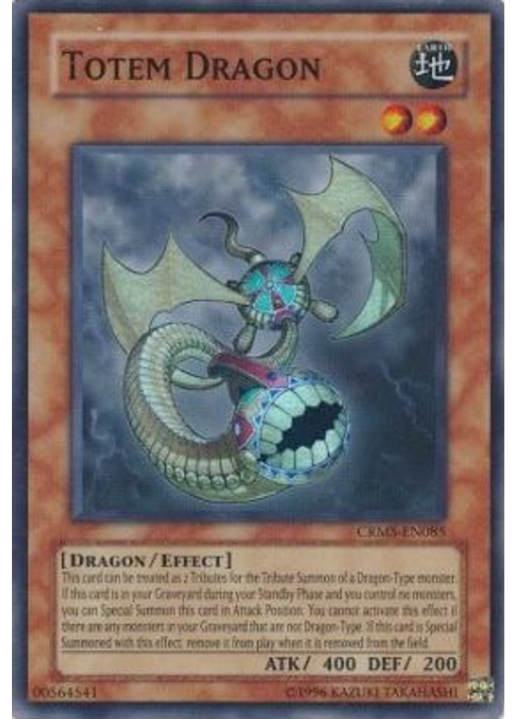 Totem Dragon (Super Rare Unlimited)