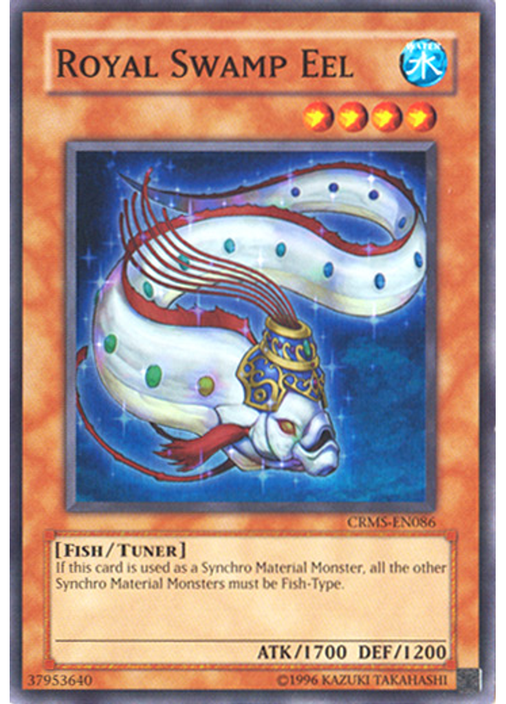 Royal Swamp Eel (Super Rare Unlimited)