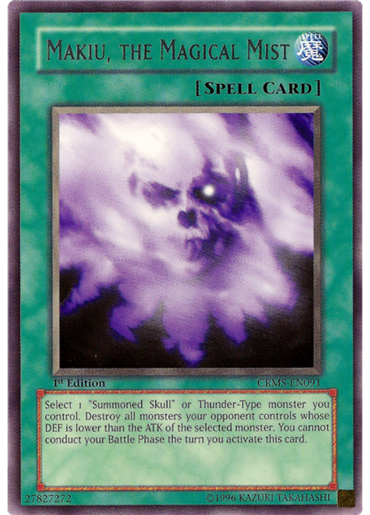 Makiu, the Magical Mist