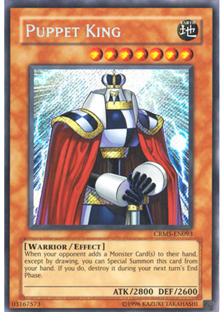 Puppet King (Secret Rare Unlimited)