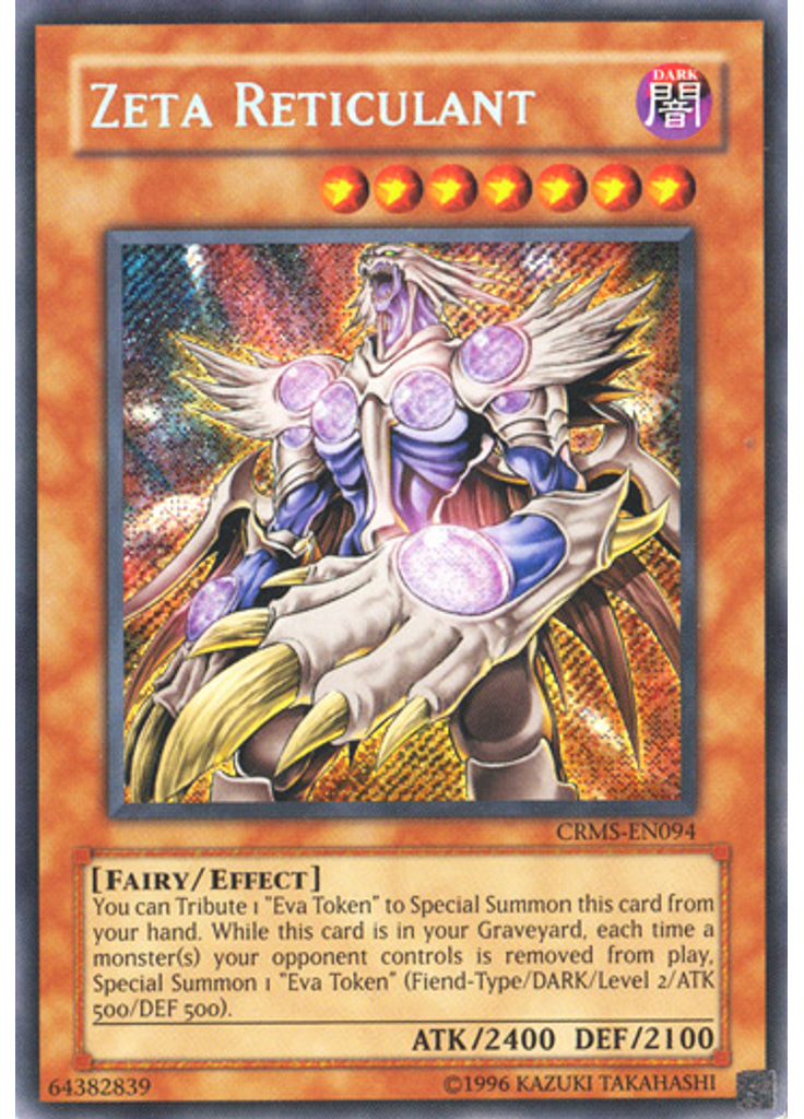 Zeta Reticulant (Secret Rare Unlimited)