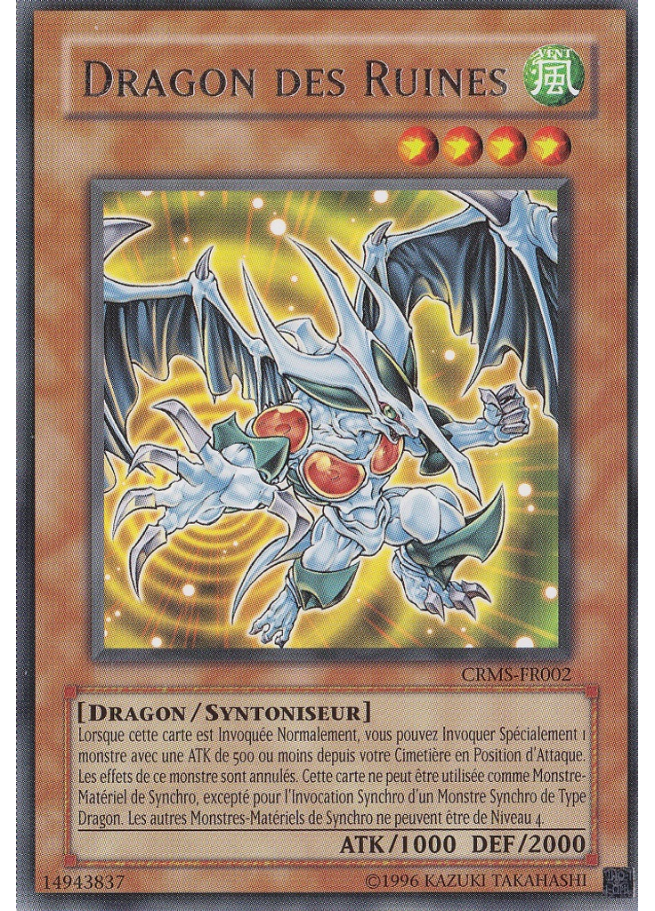 Dragon des Ruines (Rare Unlimited)