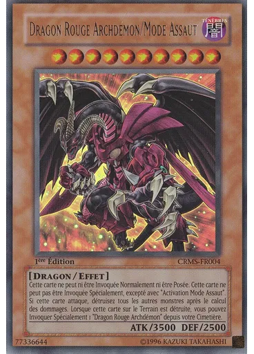 Dragon Rouge Archdémon/Mode Assaut
