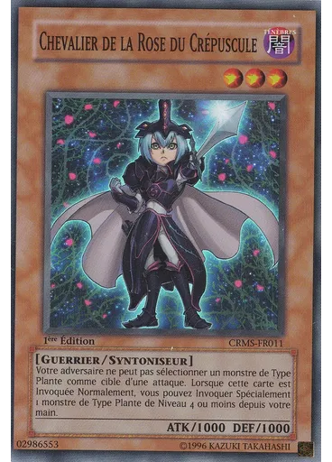Chevalier de la Rose du Crépuscule