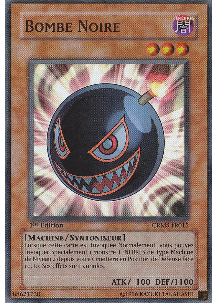 Bombe Noire