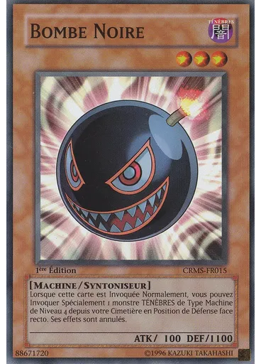 Bombe Noire