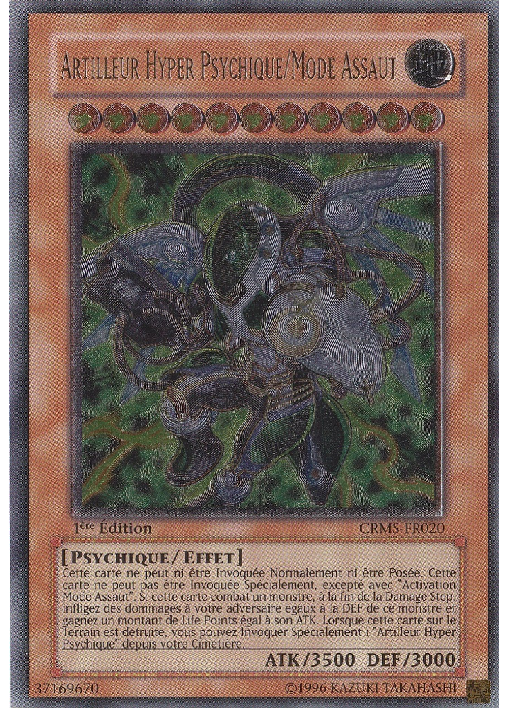 Artilleur Hyper Psychique/Mode Assaut (Ultimate Rare 1st Edition)