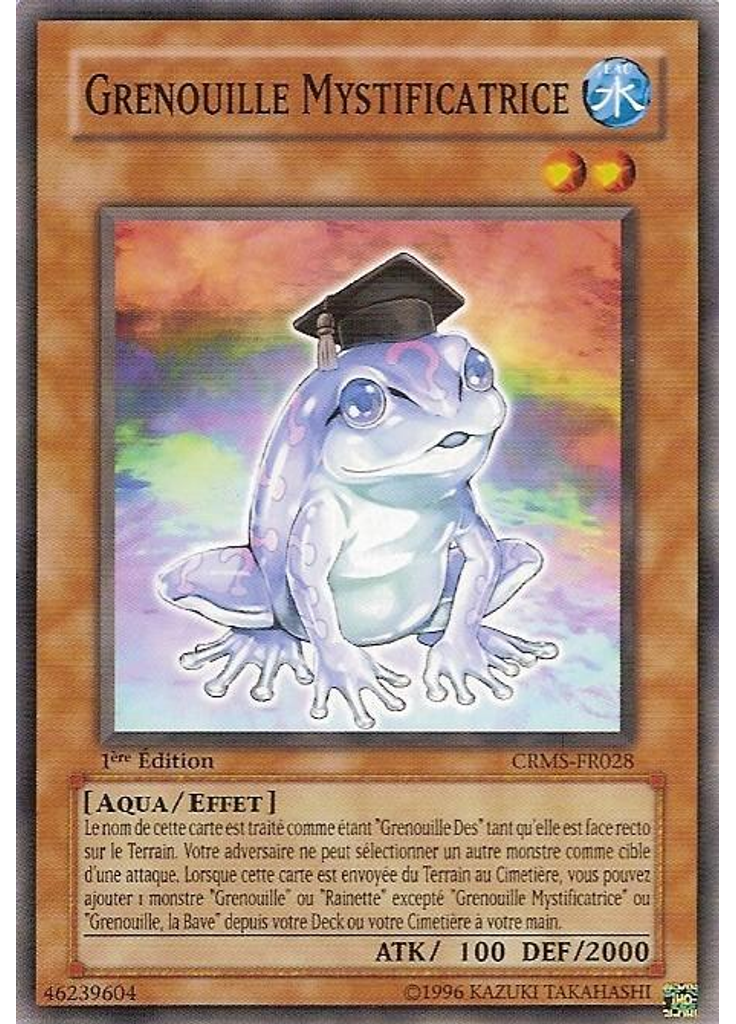 Grenouille Mystificatrice