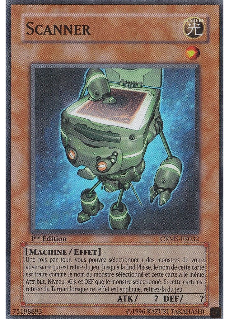 Scanner