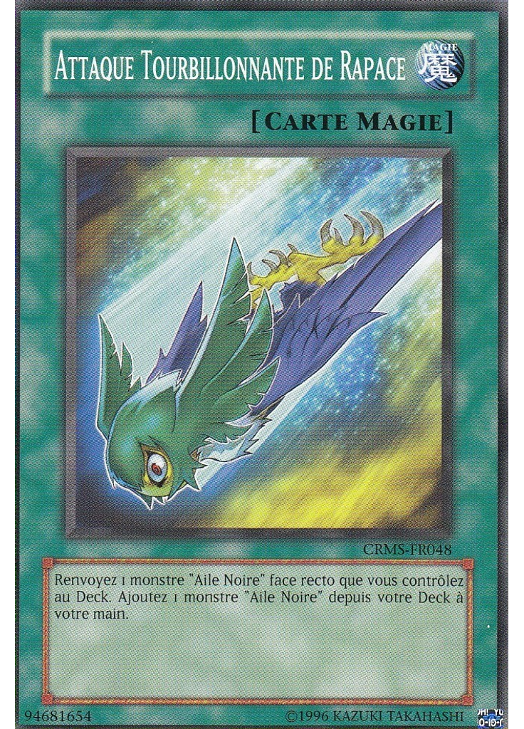 Attaque Tourbillonnante de Rapace (Common Unlimited)