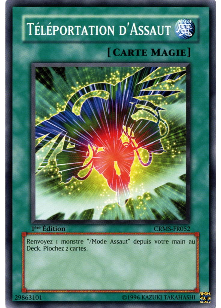 Téléportation d'Assaut