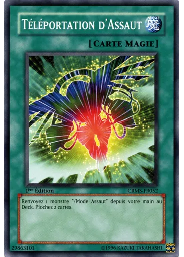 Téléportation d'Assaut