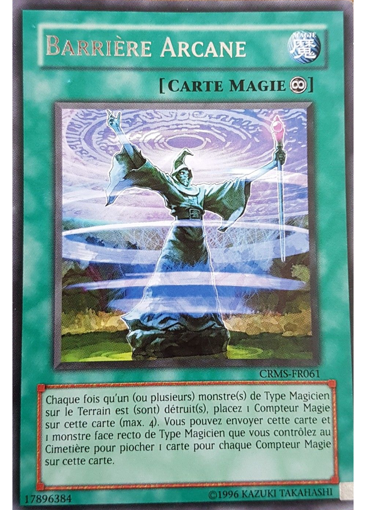 Barrière Arcane (Rare Unlimited)