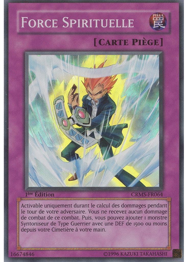 Force Spirituelle